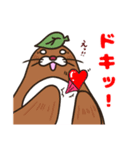 なーこと愉快な仲間たち2（個別スタンプ：30）