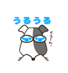 なーこと愉快な仲間たち2（個別スタンプ：32）