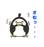 なーこと愉快な仲間たち2（個別スタンプ：33）