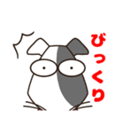 なーこと愉快な仲間たち2（個別スタンプ：36）