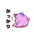 なーこと愉快な仲間たち2（個別スタンプ：38）