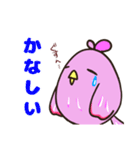 なーこと愉快な仲間たち2（個別スタンプ：39）
