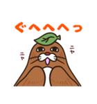 なーこと愉快な仲間たち2（個別スタンプ：40）