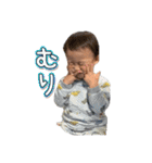 少年4（個別スタンプ：7）