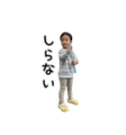 少年4（個別スタンプ：9）