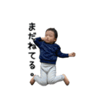 少年4（個別スタンプ：11）