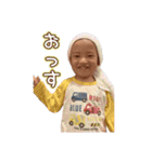 少年4（個別スタンプ：17）