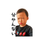 少年4（個別スタンプ：18）