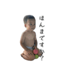 少年4（個別スタンプ：24）