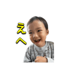 少年4（個別スタンプ：28）