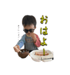少年4（個別スタンプ：34）