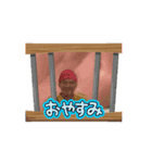メイクス黒歴史スタンプ（個別スタンプ：8）