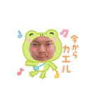 メイクス黒歴史スタンプ（個別スタンプ：14）