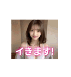 動く❤️セクシーな美女❤️日常会話（個別スタンプ：3）