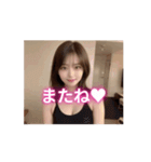 動く❤️セクシーな美女❤️日常会話（個別スタンプ：11）