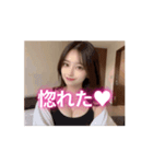 動く❤️セクシーな美女❤️日常会話（個別スタンプ：14）