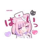 ヤンデレっ子4 (本音猫Ver.)カスタム（個別スタンプ：7）