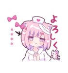 ヤンデレっ子4 (本音猫Ver.)カスタム（個別スタンプ：10）