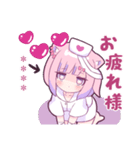 ヤンデレっ子4 (本音猫Ver.)カスタム（個別スタンプ：14）