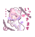 ヤンデレっ子4 (本音猫Ver.)カスタム（個別スタンプ：15）