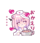 ヤンデレっ子4 (本音猫Ver.)カスタム（個別スタンプ：18）