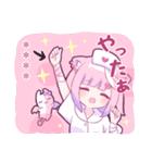 ヤンデレっ子4 (本音猫Ver.)カスタム（個別スタンプ：19）
