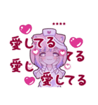 ヤンデレっ子4 (本音猫Ver.)カスタム（個別スタンプ：29）