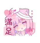 ヤンデレっ子4 (本音猫Ver.)カスタム（個別スタンプ：31）