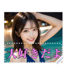 ロマンチック！海！水着！美女メッセージ（個別スタンプ：2）