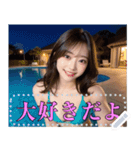 ロマンチック！海！水着！美女メッセージ（個別スタンプ：3）