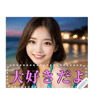 ロマンチック！海！水着！美女メッセージ（個別スタンプ：4）