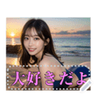 ロマンチック！海！水着！美女メッセージ（個別スタンプ：5）