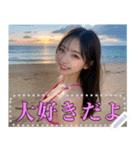 ロマンチック！海！水着！美女メッセージ（個別スタンプ：7）