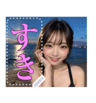 ロマンチック！海！水着！美女メッセージ（個別スタンプ：10）