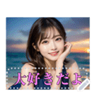 ロマンチック！海！水着！美女メッセージ（個別スタンプ：18）