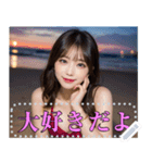 ロマンチック！海！水着！美女メッセージ（個別スタンプ：23）