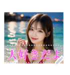 ロマンチック！海！水着！美女メッセージ（個別スタンプ：24）