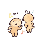 サルのきもち（個別スタンプ：5）
