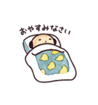 サルのきもち（個別スタンプ：15）