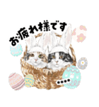 ちょっぴり敬語のスタンプ 変身シリーズ（個別スタンプ：7）