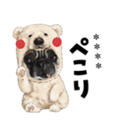 ちょっぴり敬語のスタンプ 変身シリーズ（個別スタンプ：18）