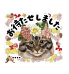 ちょっぴり敬語のスタンプ 変身シリーズ（個別スタンプ：33）