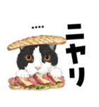 ちょっぴり敬語のスタンプ 変身シリーズ（個別スタンプ：34）