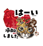 ちょっぴり敬語のスタンプ 変身シリーズ（個別スタンプ：36）