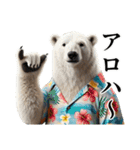 【夏】ダークマ（個別スタンプ：1）