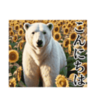 【夏】ダークマ（個別スタンプ：3）