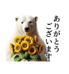 【夏】ダークマ（個別スタンプ：6）