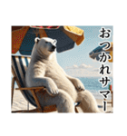 【夏】ダークマ（個別スタンプ：7）