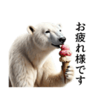 【夏】ダークマ（個別スタンプ：8）