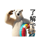 【夏】ダークマ（個別スタンプ：12）